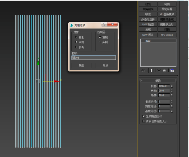 3dmax客厅镂空隔断屏风模型的多种建模方法(3dmax怎样做镂空屏风)