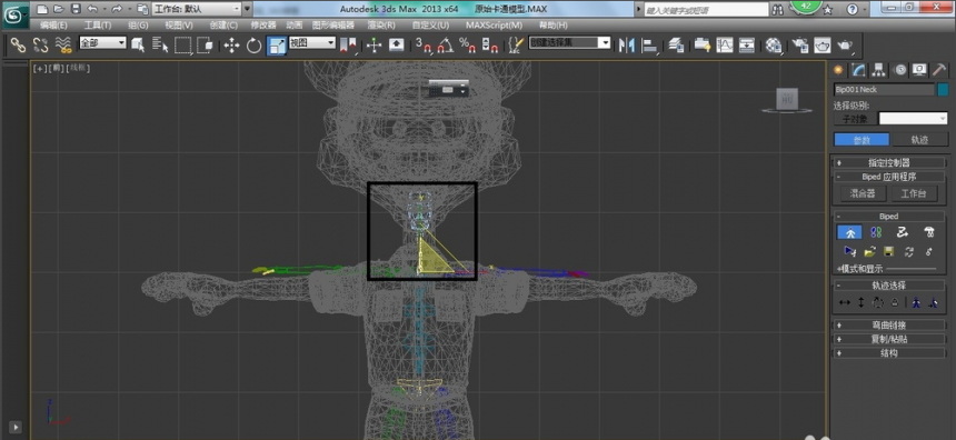 3dmax人物绑定骨骼的方法与教程(3dmax绑定人物骨骼怎么移动)