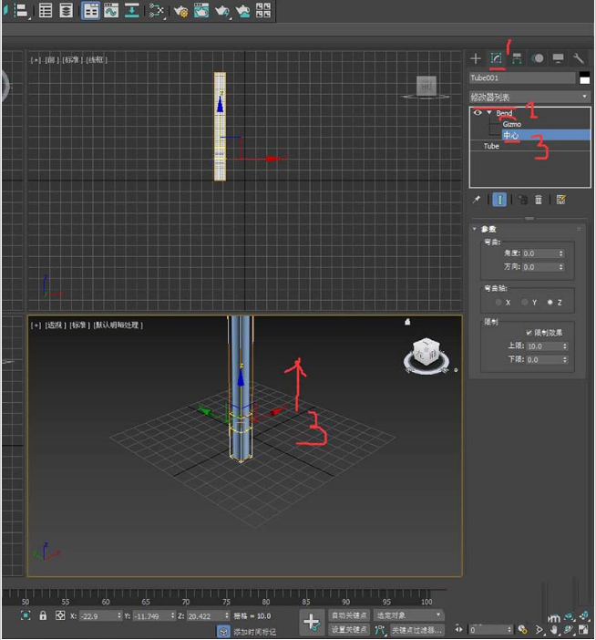 3dmax制作弯曲下水道管的建模教程(3dmax弯曲水管模型)