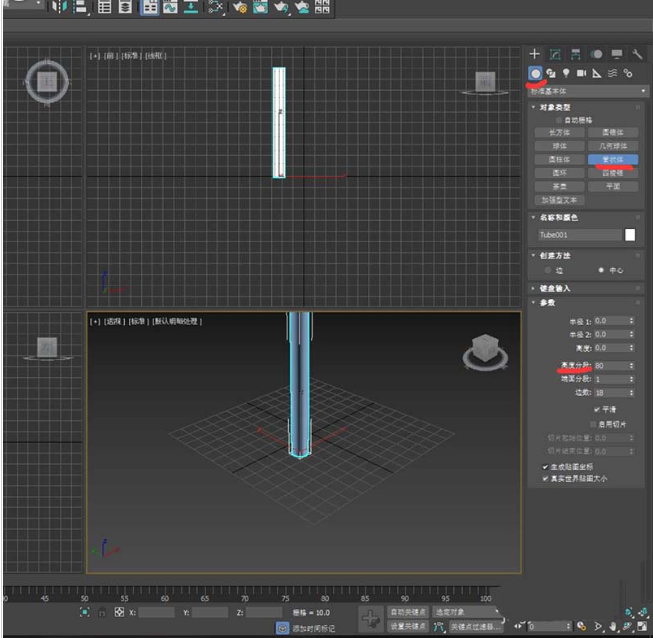 3dmax制作弯曲下水道管的建模教程(3dmax弯曲水管模型)