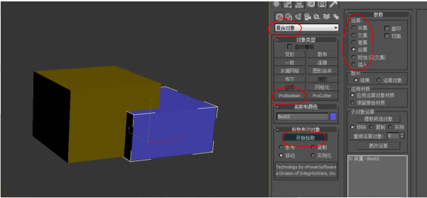 3dmax两个单体几何模型合并成为一个整体模型的方法(3dmax两个单体几何模型合并成为一个整体模型的方法是)