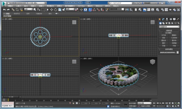 3dmax单体模型导入到室内场景中的两种方法与详细步骤(3dmax怎么导入单个模型)