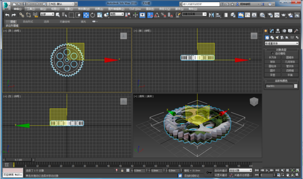 3dmax单体模型导入到室内场景中的两种方法与详细步骤(3dmax怎么导入单个模型)