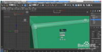 3dmax使模型棱角变圆滑的三种方法