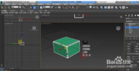 3dmax使模型棱角变圆滑的三种方法