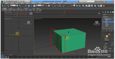 3dmax使模型棱角变圆滑的三种方法