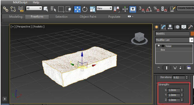 3dmax制作逼真的风化石头砖块建模教程(3dmax石头模型制作)