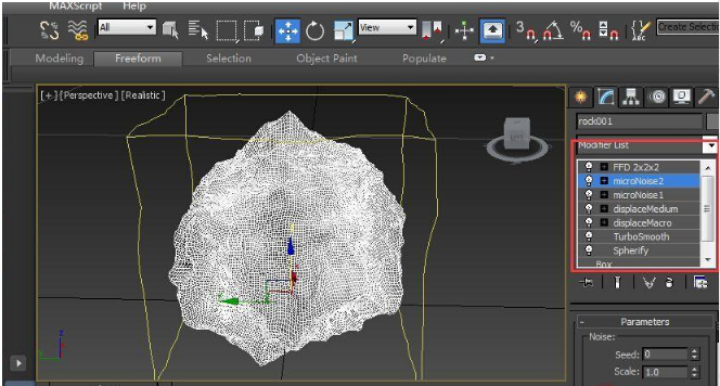 3dmax制作逼真的风化石头砖块建模教程(3dmax石头模型制作)