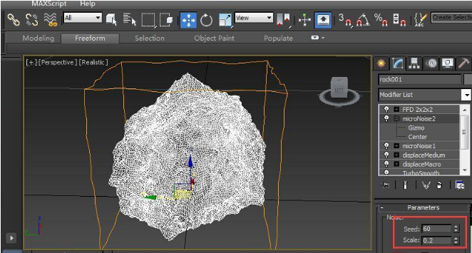 3dmax制作逼真的风化石头砖块建模教程(3dmax石头模型制作)