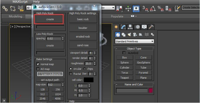 3dmax制作逼真的风化石头砖块建模教程(3dmax石头模型制作)