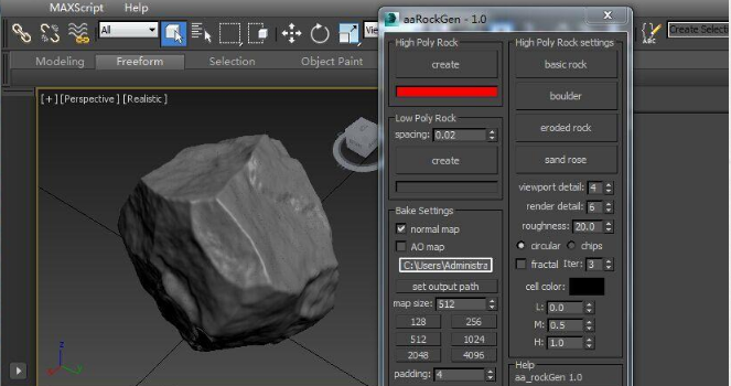 3dmax制作逼真的风化石头砖块建模教程(3dmax石头模型制作)