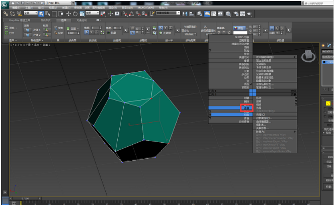 3dmax制作波浪纹造型花瓶的建模教程(3dmax制作波浪纹造型花瓶的建模教程图片)