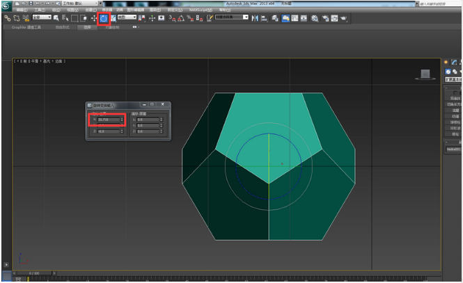 3dmax制作波浪纹造型花瓶的建模教程(3dmax制作波浪纹造型花瓶的建模教程图片)