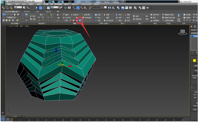 3dmax制作波浪纹造型花瓶的建模教程(3dmax制作波浪纹造型花瓶的建模教程图片)