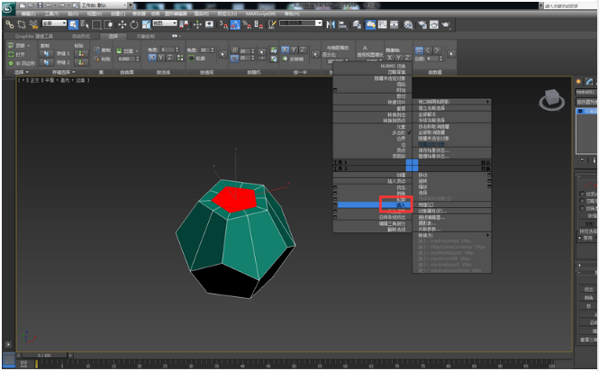 3dmax制作波浪纹造型花瓶的建模教程(3dmax制作波浪纹造型花瓶的建模教程图片)