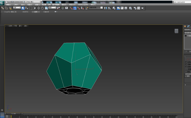 3dmax制作波浪纹造型花瓶的建模教程(3dmax制作波浪纹造型花瓶的建模教程图片)