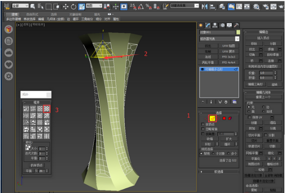 3dmax制作金属材质镂空装饰花瓶模型的教程(3dmax制作金属材质镂空装饰花瓶模型的教程图片)