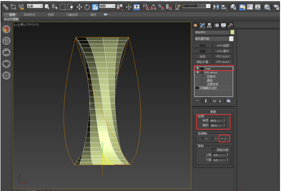 3dmax制作金属材质镂空装饰花瓶模型的教程(3dmax制作金属材质镂空装饰花瓶模型的教程图片)