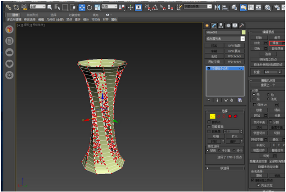 3dmax制作金属材质镂空装饰花瓶模型的教程(3dmax制作金属材质镂空装饰花瓶模型的教程图片)