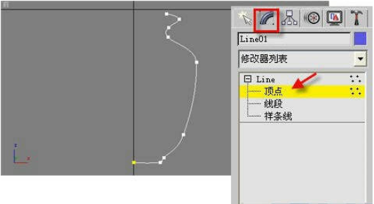 用3dmax制作古代酒坛子模型的教程(用3dmax制作古代酒坛子模型的教程视频)