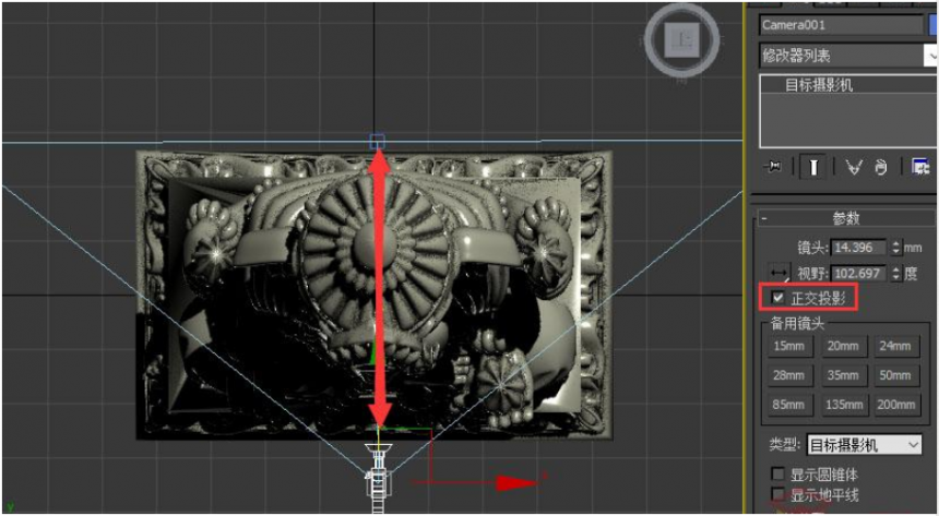 3dmax模型通过置换贴图制作出浮雕效果的方法与步骤教程