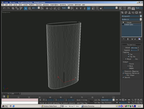 用3dmax制作一个简单的金属打火机教程(用3dmax制作一个简单的金属打火机教程视频)