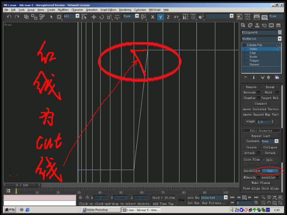 用3dmax制作一个简单的金属打火机教程(用3dmax制作一个简单的金属打火机教程视频)