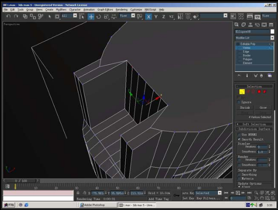 用3dmax制作一个简单的金属打火机教程(用3dmax制作一个简单的金属打火机教程视频)