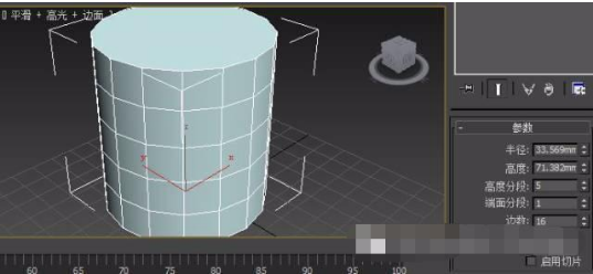 用3dmax做立体小台灯底座和灯罩的具体步骤(3dmax台灯灯罩怎么做)
