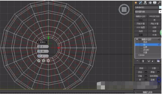 用3dmax做立体小台灯底座和灯罩的具体步骤(3dmax台灯灯罩怎么做)