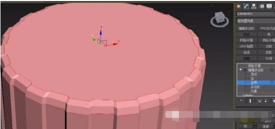 用3dmax做立体小台灯底座和灯罩的具体步骤(3dmax台灯灯罩怎么做)