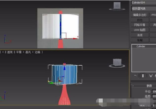 用3dmax做立体小台灯底座和灯罩的具体步骤(3dmax台灯灯罩怎么做)