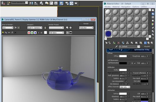 3dmax用Vray材质球将小茶壶调成磨砂玻璃材质的教程