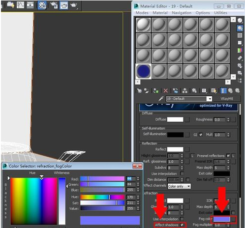 3dmax用Vray材质球将小茶壶调成磨砂玻璃材质的教程