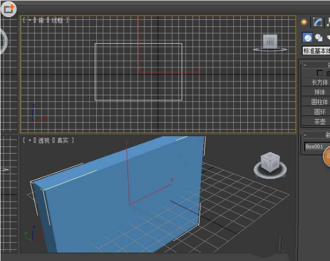 3dmax在长方体上挖洞制作带孔海绵的三种方法(3dmax长方体怎么挖洞)