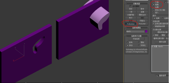 3dmax在长方体上挖洞制作带孔海绵的三种方法(3dmax长方体怎么挖洞)