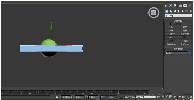 3dmax在长方体上挖洞制作带孔海绵的三种方法(3dmax长方体怎么挖洞)