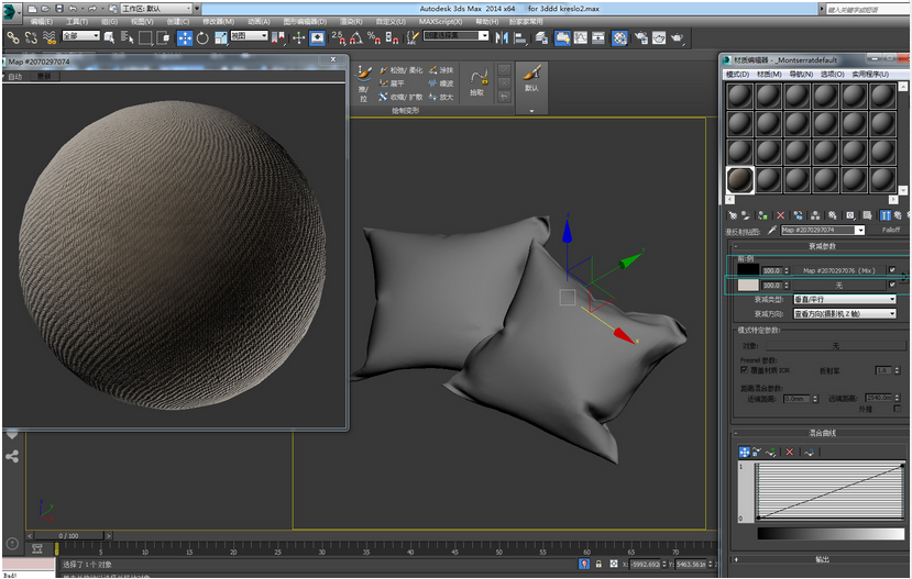 3dmax方形抱枕布料材质的制作方法(3dmax方形抱枕布料材质的制作方法是什么)