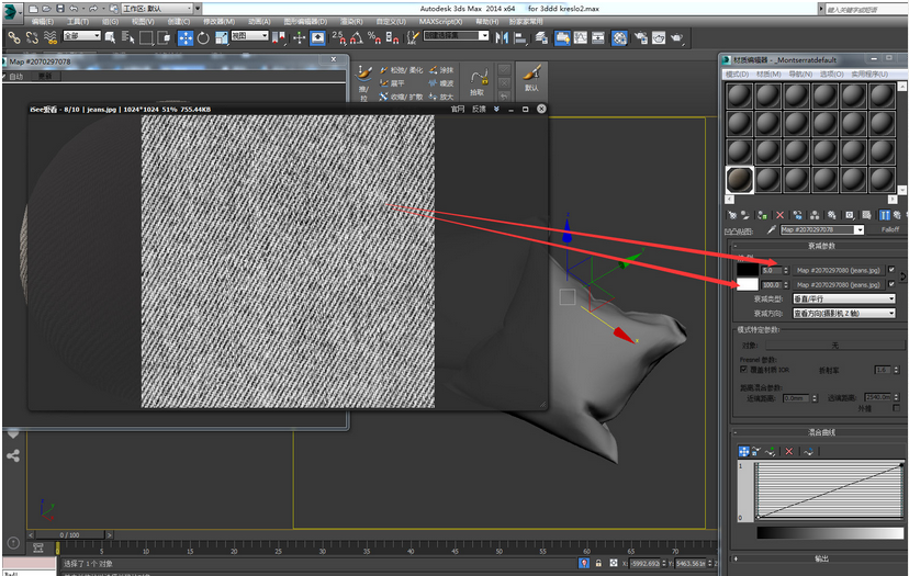 3dmax方形抱枕布料材质的制作方法(3dmax方形抱枕布料材质的制作方法是什么)