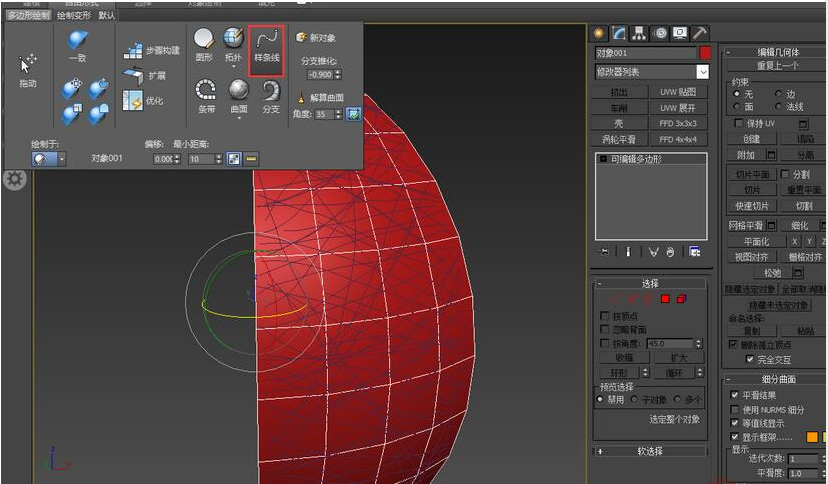 3DMAX制作球型镂空藤艺编织灯罩模型的方法与步骤教程