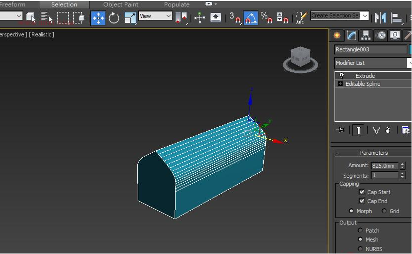 用3dmax中的Symmetry修改器建造一座哥特式教堂拱顶的教程