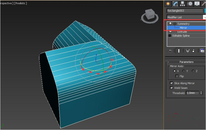 用3dmax中的Symmetry修改器建造一座哥特式教堂拱顶的教程