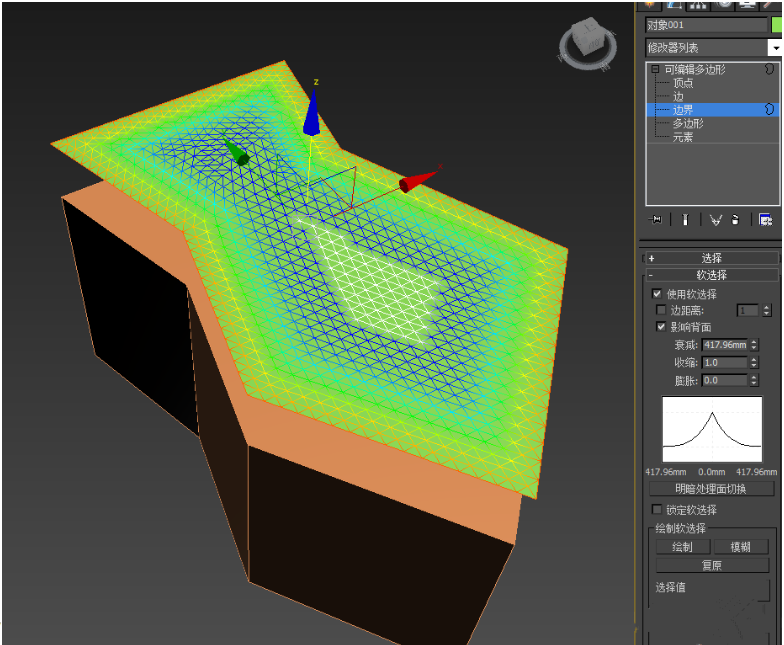 3dmax给不规则模型制作曲面圆顶的方法与教程(3dmax怎么做不规则曲面)