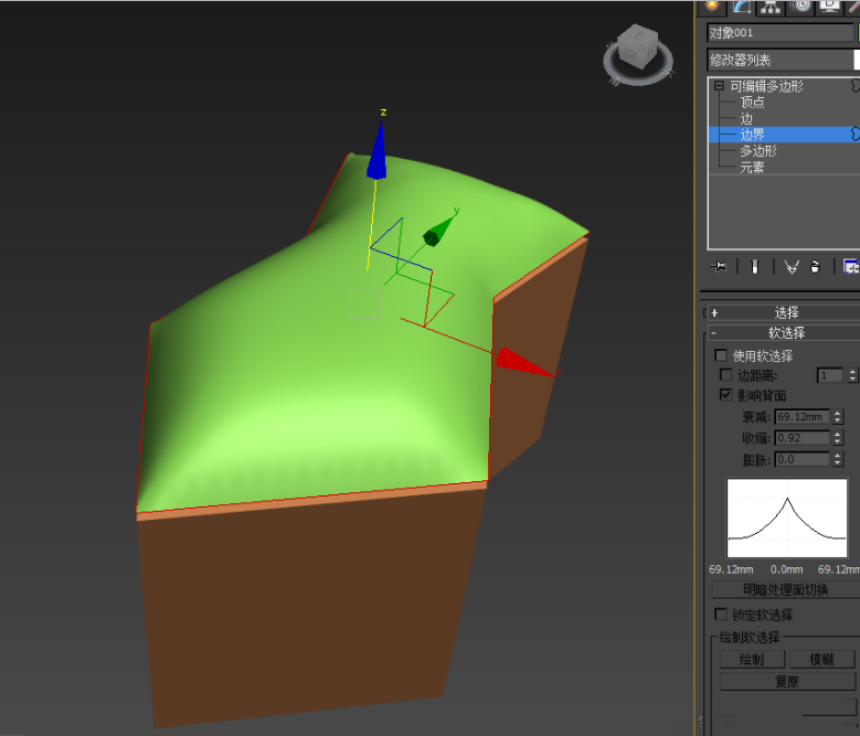 3dmax给不规则模型制作曲面圆顶的方法与教程(3dmax怎么做不规则曲面)