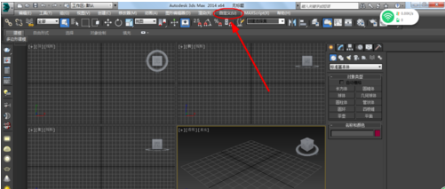 3dmax怎么将导入后尺寸变大的模型调整为正常大小(3dmax怎么将导入后尺寸变大的模型调整为正常大小呢)