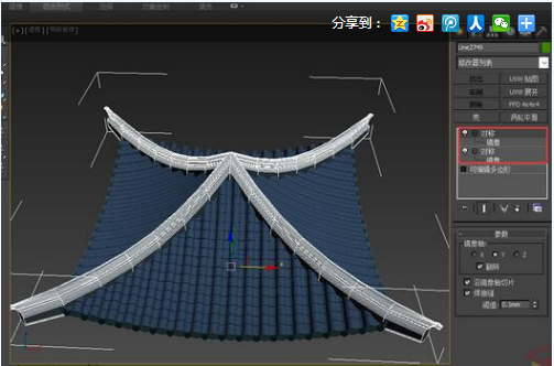 用3dmax制作中式古代凉亭屋顶模型的教程(古代凉亭3d建模)