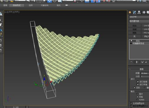 用3dmax制作中式古代凉亭屋顶模型的教程(古代凉亭3d建模)