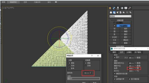 用3dmax制作中式古代凉亭屋顶模型的教程(古代凉亭3d建模)