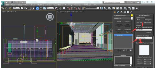 3dmax客厅筒灯灯光的打法及布光注意事项