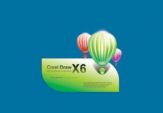 CorelDRAW X6软件功能模型详细介绍(coreldrawx6图形图像设计)